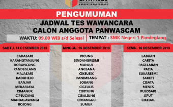 JADWAL TES WAWANCARA CALON ANGGOTA PANWASCAM BAWASLU KABUPATEN PANDEGLANG